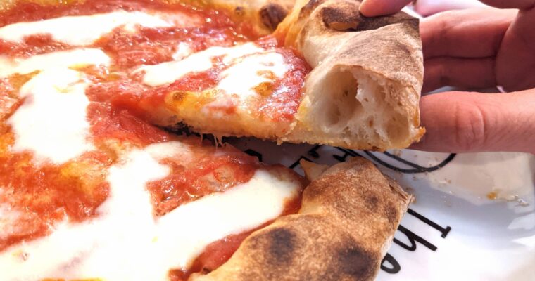 La Pizza Napoletana – Ricetta come in pizzeria